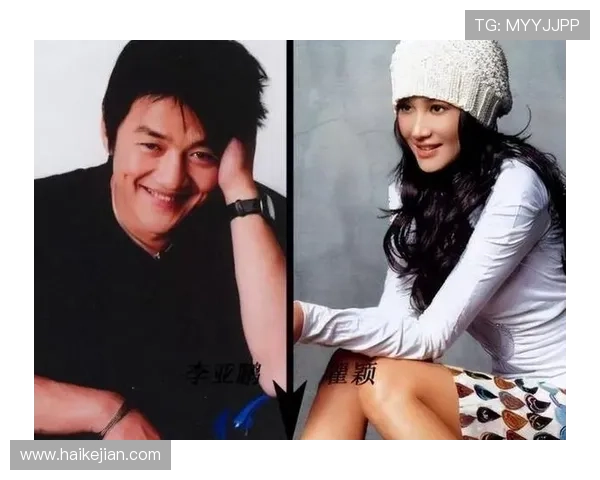 内娱女明星与足球明星的甜蜜互动背后揭示的爱情与事业的双重挑战