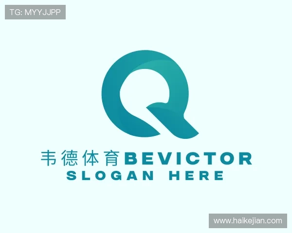 认识韦德体育bevictor